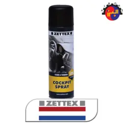 اسپری تمیز و براق کننده داشبورد و چرم خودرو زتکس-Zettex | فروشگاه اینترنتی بازرگانی البرز