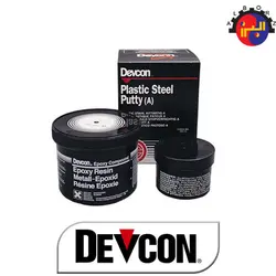 چسب اپوکسی پلاستیک استیل (DEVCON Plastic Steel Putty (A | فروشگاه اینترنتی بازرگانی البرز