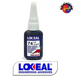 چسب قطره ای لاکسیل LOXEAL 74 | فروشگاه اینترنتی بازرگانی البرز