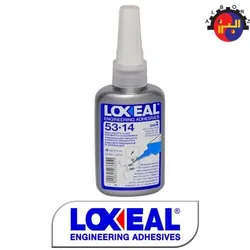 چسب لاکسیل 14-53 LOXEAL | فروشگاه اینترنتی بازرگانی البرز