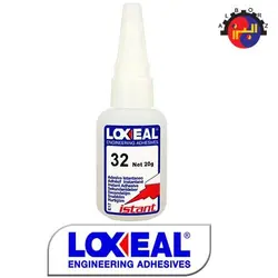 چسب لاکسیل LOXEAL 32 | فروشگاه اینترنتی بازرگانی البرز