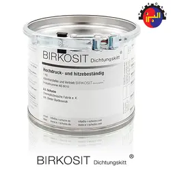خمیر آب بند فشار قوی بیرکوزیت (®BIRKOSIT Dichtungskitt) | فروشگاه اینترنتی بازرگانی البرز