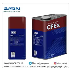 روغن گیربکس اتوماتیک CVT آیسین AISIN | فروشگاه اینترنتی بازرگانی البرز