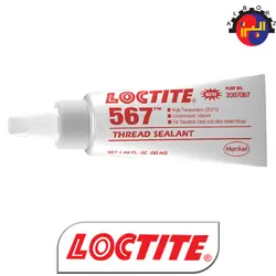 لاکتایت LOCTITE 567 | فروشگاه اینترنتی بازرگانی البرز