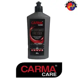 محلول پاک کننده و محافظت کننده داشبورد کارماکر  CARMAcare DASHBOARD DRESSER