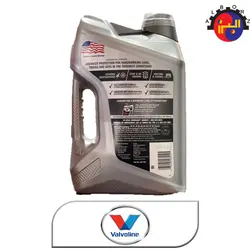 روغن موتور والوالین مدل VALVOLINE ADVANCED API SP SAE 5W-30 پنج لیتری | فروشگاه اینترنتی بازرگانی البرز