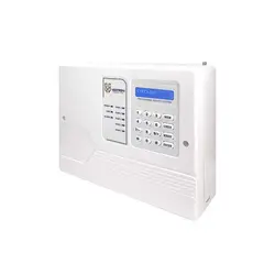دزدگیر اماکن ویزیترون مدل VZ-3