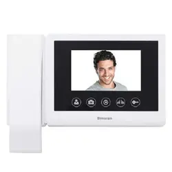 دربازکن تصویری سیماران 4.3 اینچ با حافظه HS-43TK/M200 - الرت ایران | فروشگاه دوربین مداربسته و دزدگیر اماکن