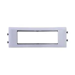 کادر 8 ماژول ترانک لگراند درب 85 - الرت ایران | فروشگاه دوربین مداربسته و دزدگیر اماکن