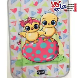 تشک تعویض و زیرانداز نوزاد چیکو بیبی طرح 2 جوجه و تخم کد07