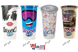 دستمال کاغذی لیوانی کالسکه و خودرو راشین ۱۰۰ برگ