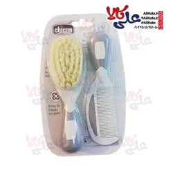 ست شانه و برس کودک چیکو بیبی Chicoo