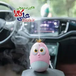 قیمت و خرید ارزان امروز ۱ تیر | دستگاه بخور سرد مدل جوجه