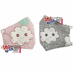 ماسک تنفسی دو لایه قابل شستشوی کودک طرح ابر کد AK03