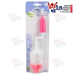 فرچه شیشه و سر شیشه شور چرخشی وی کر Wee care