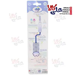 فرچه شیشه و سر شیشه شور چرخشی وی کر Wee care