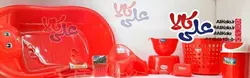 سرویس وان حمام 7 پارچه پویاپلاستیک طرح ببعی