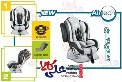صندلی ماشین دلیجان مدل ایرتچ AIRTECH