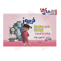 صابون بچه طرح کارتونی فیروز 75 مقدار گرم