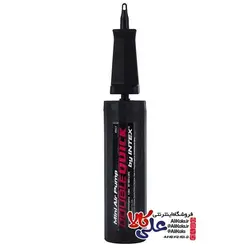 پمپ باد دستی یا تلمبه باد دستی کوچک اینتکس مدل Intex 69613
