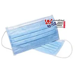 ماسک تنفسی سه لایه پزشکی بزرگسالان بسته 50 عددی