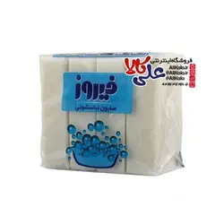 صابون لباسشویی فیروز 4 قالب 120 گرمی (480 گرم)
