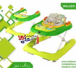 روروئک و واکر دلیجان مدل مکس Max
