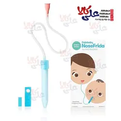 فین گیر و مخاط گیر شلنگی نوسفریدا NoseFrida
