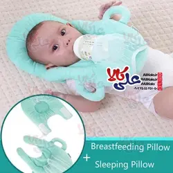 بالشت کمک شیردهی بیبی لند BabyLand