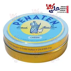 کرم سوختگی نوزاد پناتن Penaten Creme