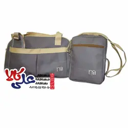 ساک لوازم نوزاد چرم 2 عددی مادرکر