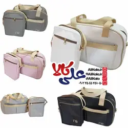 ساک لوازم نوزاد چرم 2 عددی مادرکر