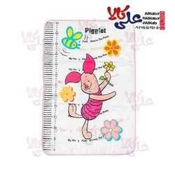 تشک تعویض و زیرانداز نوزاد فیروز طرح پیگلت