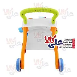 واکر موزیکال چندکاره هانگر Huanger