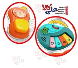 واکر موزیکال چندکاره هانگر Huanger