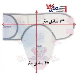 قنداق چسبی نوزاد طرح عروسکی