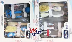 ست لوازم بهداشتی کودک چیکوبیبی کد 159 Chicoo