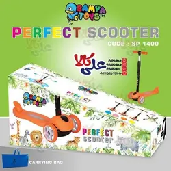 اسکوتر تعادلی پرفکت سامیا تویز مدل Perfect Scooter SP1400
