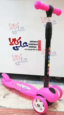 اسکوتر تعادلی پرفکت سامیا تویز مدل Perfect Scooter SP1400