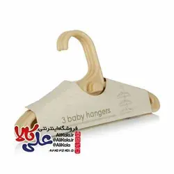 چوب لباسی کودک ۳ عددی طبقاتی چیوکو