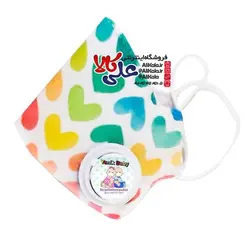 ماسک تنفسی فیلتر دار کودک مدل طرح دار