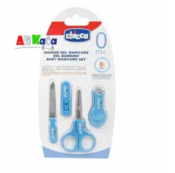 ست ناخن گیر کودک چیکو chicco