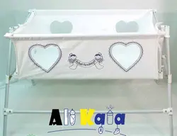 تخت و گهواره مسافرتی پارادایس