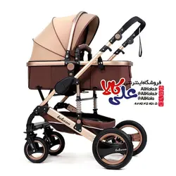 ست سرویس کالسکه بلکو Belecoo کد AK01