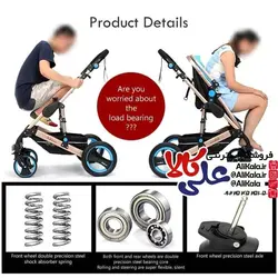 ست سرویس کالسکه بلکو Belecoo کد AK01