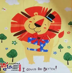 تشک تعویض و زیرانداز کودک نانو طرح حیوانات