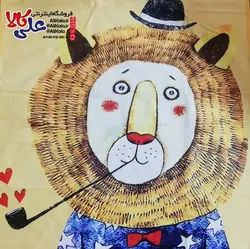 تشک تعویض و زیرانداز کودک نانو طرح حیوانات