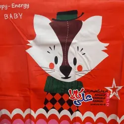 تشک تعویض و زیرانداز کودک نانو طرح حیوانات