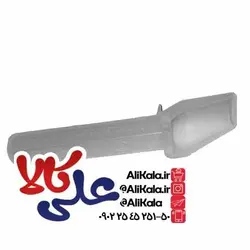 قاشق داروخوری کودک F.T.E CO حجم 10میلی لیتر