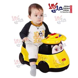 توالت فرنگی کودک سپیده تویز مدل آلفا
